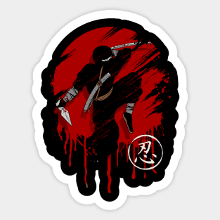 Ninja Japanese Martial Artist Sticker